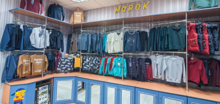 Discounts in the store "marek"