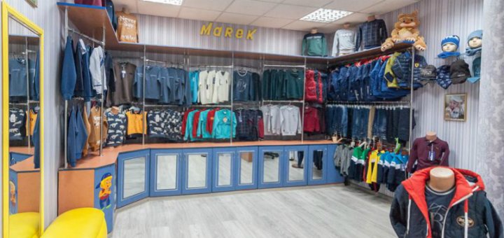 Special prices in the store "marek"