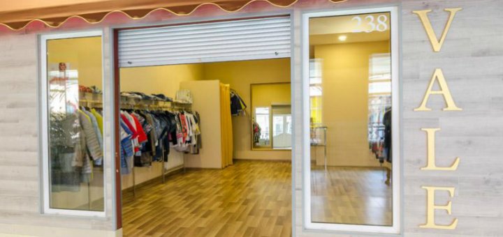 Promotions in the store "Vale"