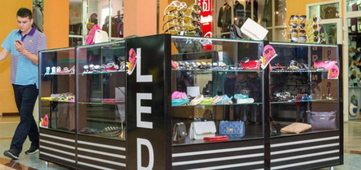 Promotions in the store "LED"