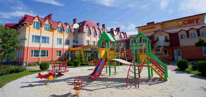 Educational and educational complex &quot;divosvit&quot;