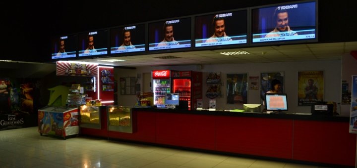 "Mainland Kino" discounts on tickets