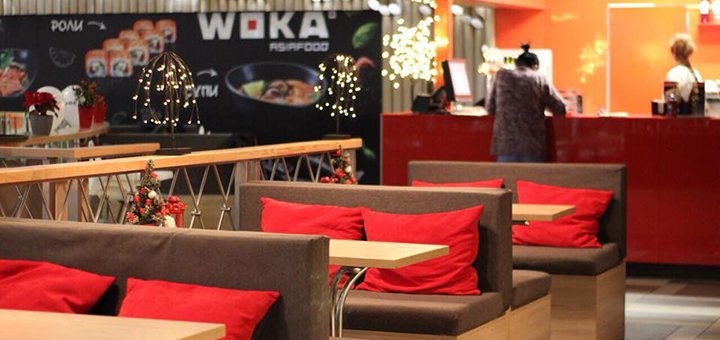 Страви азіатської кухні у ресторані Woka asia food у Вінниці. Замовляйте меню зі знижкою.