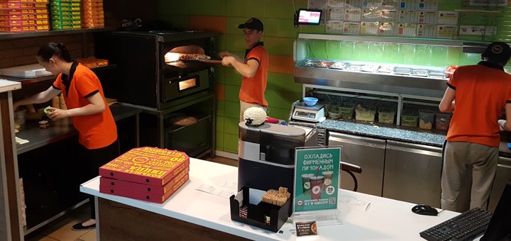 Сеть пиццерий в Одессе «Pizza.Od.Ua»