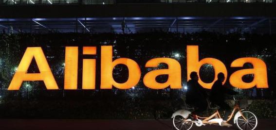 «Atlasell» – представництво Alibaba в Україні. Звертайтесь за допомогою з відбору товару в Китаї за знижкою.