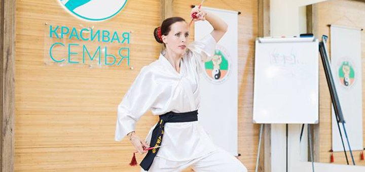 Скидки на занятия в клубе «Красивая семья»7