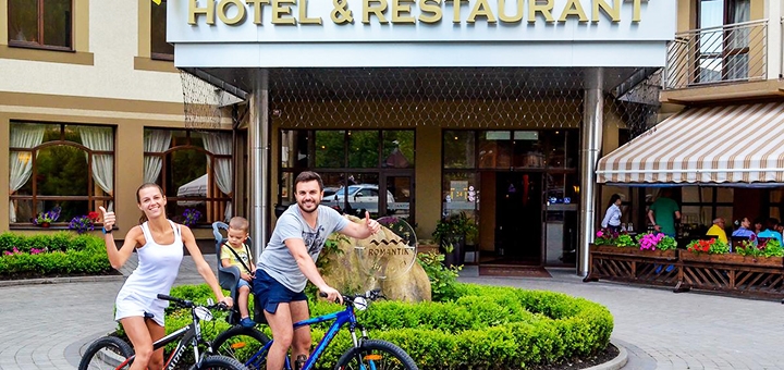 Ресторан української кухні в «Romantic Spa Hotel»
