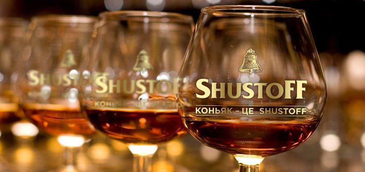 Shustov Cognac Museum in Odessa