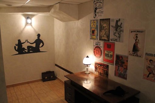 Квест «Майстер і Маргарита» від компанії «Sector Q» у Києві. Бронюйте час гри зі знижкою.