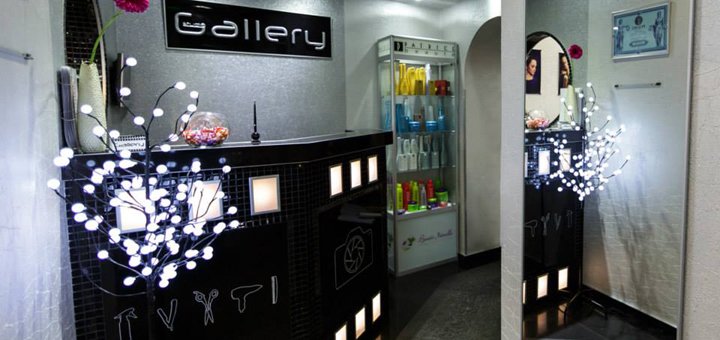 Скидки на услуги в салоне красоты «GALLERY STUDIO» 2