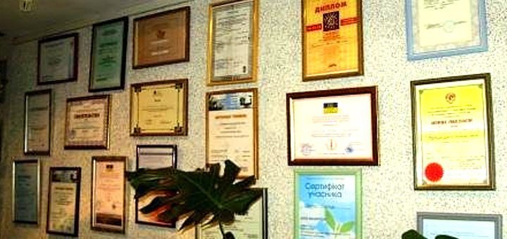 Скидки на услуги в медицинском центре «Медиана»