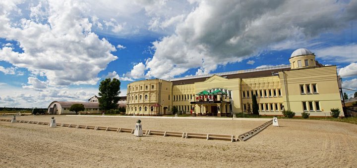 Equestrian country club "Magnate"