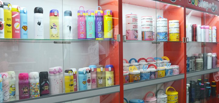 Gift shop "Boo * Shop". Discounts for Thermo Mugs