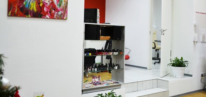 Beauty salon &quot;juliya&quot;. haircut discounts