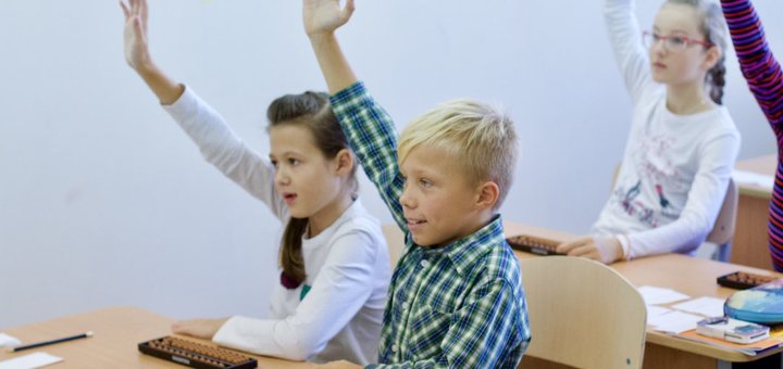 Ментальная арифметика в центре интеллектуального развития «SmartUm» в Кременчуге. Записывайтесь на курсы по акции.