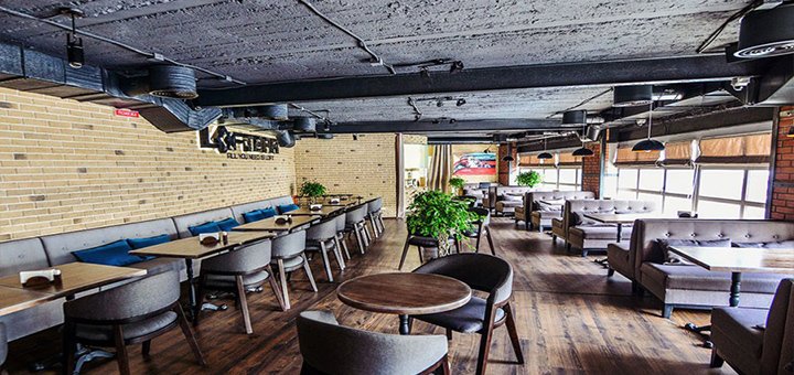 Скидки на меню в Loft Bar
