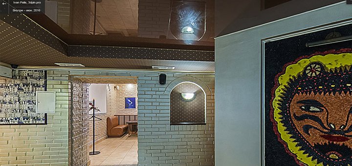 Discounts on the menu in the &quot;babai bar&quot;