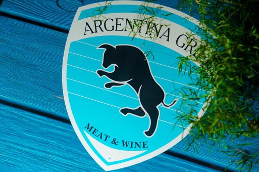 Ресторан «Argentina Grill». Скидки на бронь столиков