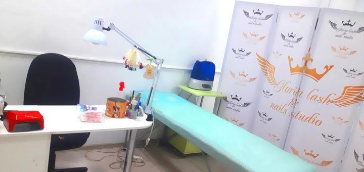 Скидки в салоне Gloria lash&nails studio