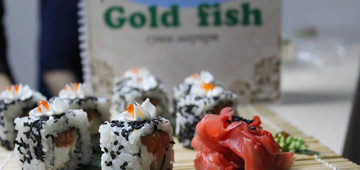«Gold Fish» - суши-маркет в Днепре