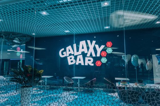 Сімейний розважальний парк «galaxy». знижки на атракціони