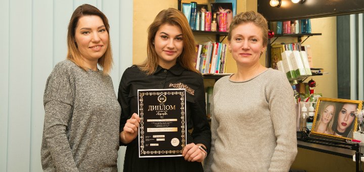 Professional make-up at &quot;special modern life&quot;. discount makeup in dnipro
