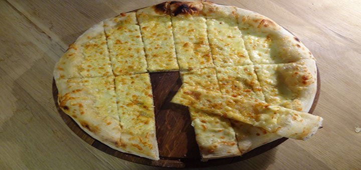 Пицца «Сырное ассорти»