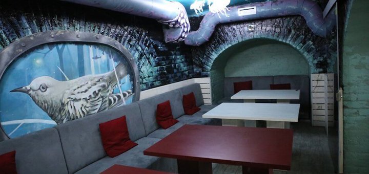 Скидки в кафе-баре FreeGen