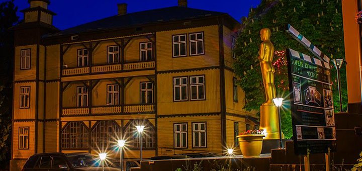 Discounts for rest in boutique hotel Oscar 4* in Truskavets13