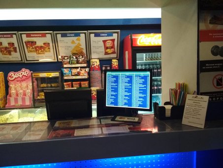 photo
