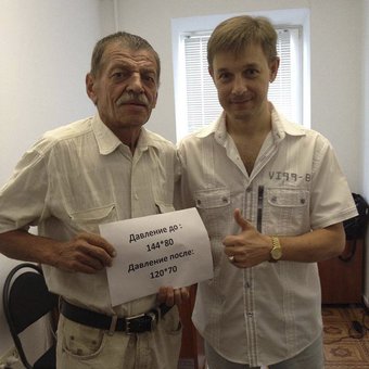 Борис Вихованець – засновник міжнародної мережі кабінетів «Аква БРК» у Києві. Звертайтеся за акцією.