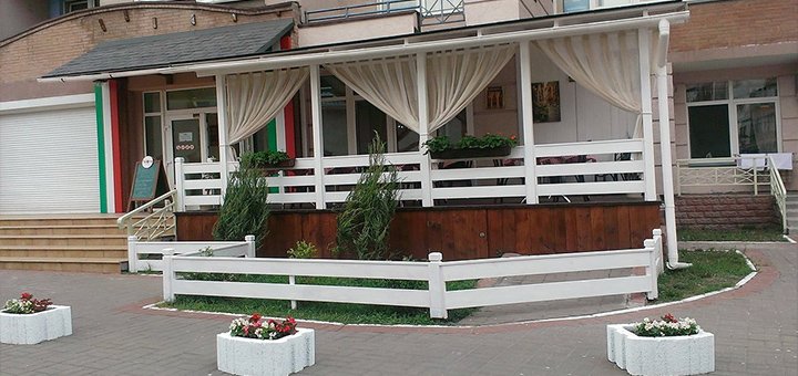 Пиццерия «Italianna» вид с улицы