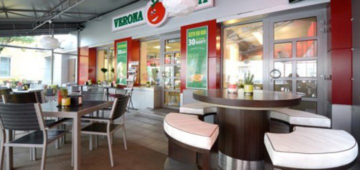 Интерьер пиццерии «Verona Pizza»