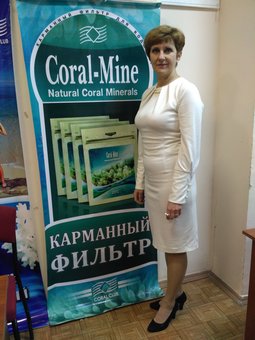 Health products of the Coral Club company from Tatiana Tesli. Buy by promotion