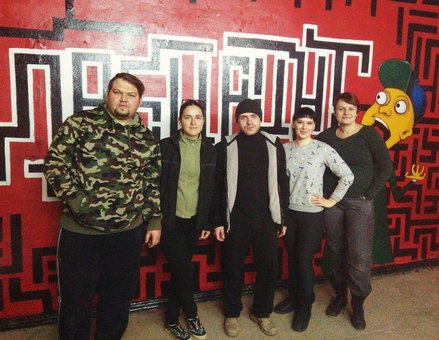 Квест-перфоманс «Лабиринт» в Полтаве. Посещайте по акции