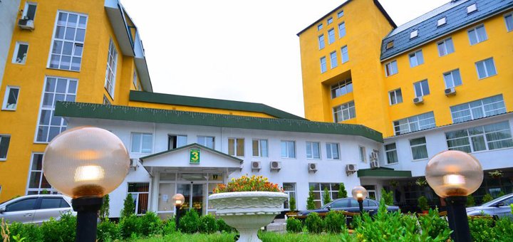 Комфортабельні номери в готелі «Верховина» в Києві. Замовляйте по акції