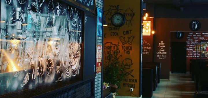 Discounts at the skotina steak house in lviv