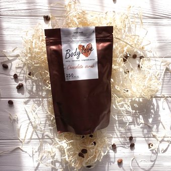 Кавові скраби на 8 березня BodyLove. Купуйте зі знижкою.