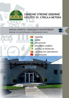 Освіта в Польщі з компанією Consept 1609 в Ужгороді. Звертайтеся за консультацією щодо акції.