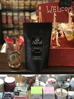 Меню кофеен «Zharcoff» в Виннице. Заказывайте кофе по скидке.
