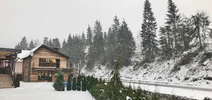 Знижки на відпочинок в готелі carparosa10