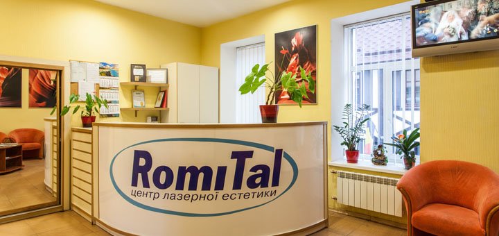 Центр лазерной эстетики «Romital»