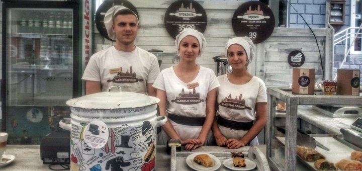 Десерти в пекарні «Львівські пляцки» в Дніпрі. Замовляйте за акції