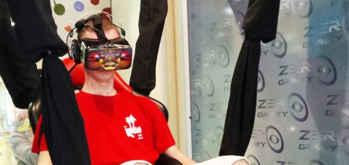 Аттракцион «Zero Gravity». Скидки на развлечения в Запорожье. Развлечния в Запорожье.
