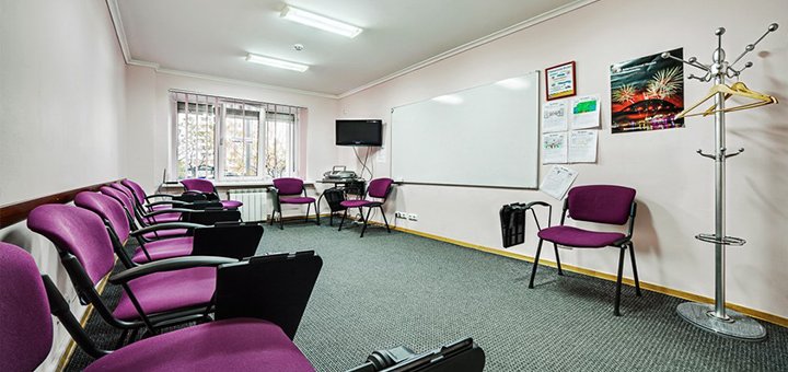 Школа иностранного языка «International House»
