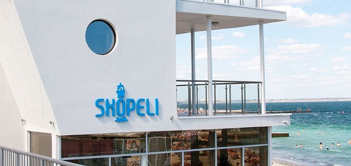 Скидки на отдых в дизайн-отеле «Skopeli»1