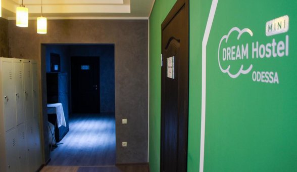 Зняти номер в хостелі «dream mini hostel odessa» в одесі недорого