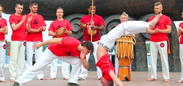 Центр капоэйра и бразильской культуры 