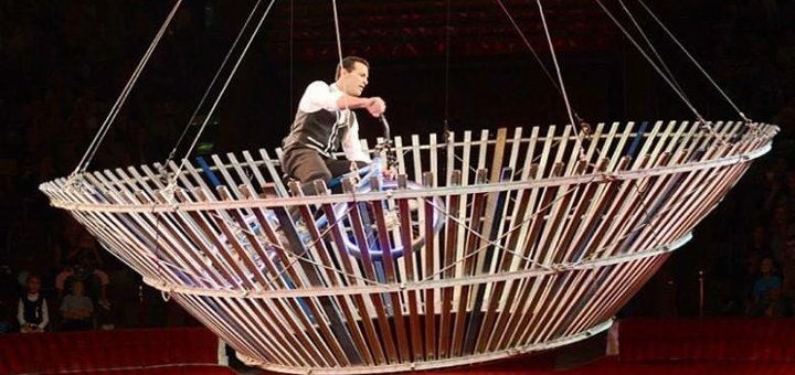 «American circus» від цирку «Олімп»