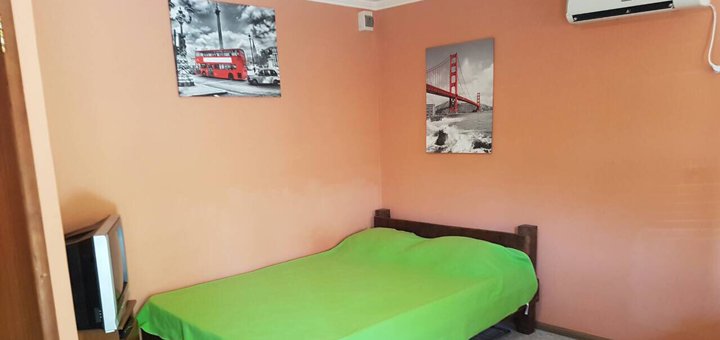 Discounts on holidays at the recreation center "Sunflower" on the first line from the sea in Kirillovka10